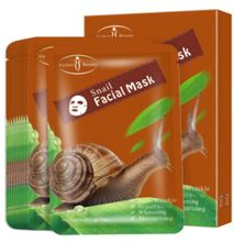 Snail Facial Sheet Mask 10Pcs 